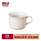 MUJI米瓷 杯子 水杯 咖啡杯 家用 简约 约210ml 4S