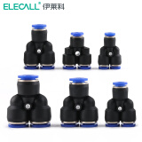 伊莱科（ELECALL）5只装气管接头Y型三通PY快速插接头气动元件 PY-10（5只装）