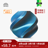 拓竹PLA Silk 多色丝绸渐变 3D打印耗材 惊艳色彩美学 RFID智能参数识别 双色-幻影蓝13916 含料盘