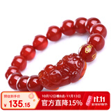 慈灵阁红玛瑙貔貅手链饰品貔恘皮丘手串男女护身符本命蛇年礼物12mm
