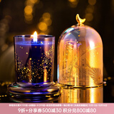 博物文创故宫文创朝朝暮暮情侣香薰蜡烛礼盒星河浪漫香氛女生日礼物 月亮款