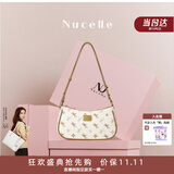 纽芝兰（NUCELLE）包包女2026新款飞马腋下包轻奢侈女生包单肩斜挎包情人节生日礼物