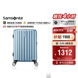 新秀丽行李箱28英寸拉杆箱竖条纹大容量旅行箱包托运密码箱蓝色GU9