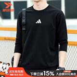 阿迪达斯（adidas）卫衣男装 26秋季新款运动服针织透气圆领跑步上衣时尚百搭套头衫 经典黑/柔软舒适【热销款】 M 【170-175cm/130-140斤】