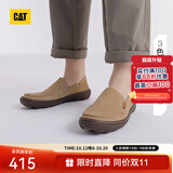 卡特（CAT）春夏舒适休闲皮鞋乐福鞋轻薄牛皮轻便透气干爽船鞋通勤一脚蹬男鞋 浅卡其 44
