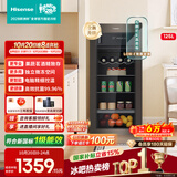 海信125升冰吧冷藏冷冻家用小冰箱净味保鲜冷冻新一级能效国家补贴RC-125S3LNGSD 125升级款