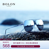 BOLON暴龙眼镜蛤蟆镜偏光驾驶墨镜男户外钓鱼防晒太阳镜礼物 BL8011D70
