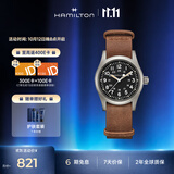 汉米尔顿（Hamilton）汉密尔顿卡其野战手动机械表38黑盘瑞士手表军表男女同款中性表