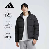 阿迪达斯（adidas）羽绒服男冬季潮流保暖休闲运动鸭绒连帽羽绒服 黑色 M