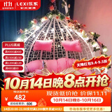 乐系（LEXI） 吊椅双人鸟巢秋千吊篮家用室内阳台吊兰户外吊床藤椅摇篮椅躺椅 【橡胶木】双人白色细藤特大号 静音款