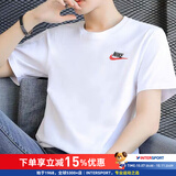 耐克（NIKE）T恤男士 2026新款夏季宽松休闲运动健身圆领透气半袖全棉跑步短袖 热推/小标/白色/建议拍小一码 2XL (185/100A)