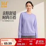 361°运动卫衣女秋冬季圆领套头加绒保暖舒适亲肤女士上衣 苏菲紫 L