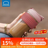 乐扣乐扣（LOCK&LOCK）咖啡杯耐热玻璃水杯子男女学生便携式双饮吸管杯随手杯500ML粉色