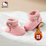 Hello Kitty【三丽鸥家族】童鞋女童雪地靴加绒棉鞋儿童冬季宝宝保暖毛绒棉靴