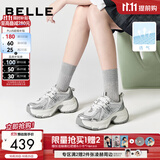 百丽（Belle）双11张凌赫同款蓝鲸老爹鞋女款商场同款运动休闲鞋D2K1DAM6 银色-单里【张凌赫推荐】 37 (235mm)