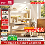 爱果乐沉浸岛Se儿童学习桌书桌写字桌专用3-18岁护眼大路灯阳光桌灯一体