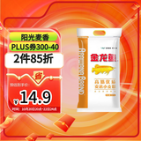 金龙鱼高筋优质麦芯小麦粉10斤 包子饺子馒头饼手擀面