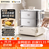 小熊（Bear）小型电蒸锅 煮蛋器 1-2人电热蒸锅 蒸鸡蛋神器 可预约有钛健康不锈钢一人食蒸锅 F12T6