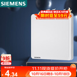 西门子（SIEMENS）开关插座 空白面板盖板 白板 致典雅白色5UH14133NC01