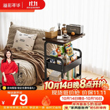 溢彩年华小推车落地置物架客厅可移动零食架子多层铁艺厨房储物架1881-BK