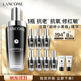 兰蔻超修小黑瓶精华115ml维稳修护舒缓护肤品套装礼盒生日礼物