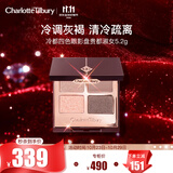 Charlotte TilburyCT冷都四色眼影盘贵都淑女5.2g 韩系亮片大地色 生日礼物送女友