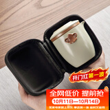唐丰汝窑旅行茶具一壶四杯户外露营便携式茶具茶杯茶壶套装茶具伴手礼