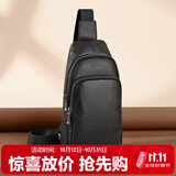 金利来胸包多功能男包简约斜挎包腰包旅行单肩小背包 生日礼物送礼