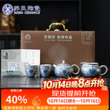 苏氏陶瓷丨鎏银缠枝莲西施壶礼盒套装非遗苏爱珍老师作品功夫茶具