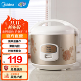 美的（Midea）电饭煲 3升 精铸发热盘 简单易控 黑晶聚能3L微压电饭锅 2-4人 【黑晶内胆】迷你机械煲 3L