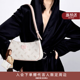 纽芝兰（NUCELLE）Angelababy同款飞马包2026新款单肩腋下斜挎女士包包生日礼物