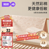 婧麒（JOYNCLEON）隔尿垫婴儿童防水可洗透气大尺寸床单宝宝床垫姨妈垫70*100cm