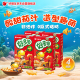 好丽友（ORION）好多鱼浓香茄汁味33g4连包 非油炸休闲零食膨化食品儿童趣味解馋