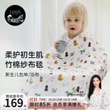 nest designs新生儿纱布包被大方巾 婴儿用品盖毯 宝宝四季浴巾包巾襁褓巾包单 宾果犬-四层大方巾S码(含小方巾)