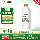 伊利YONSEI MILK延世牧场 韩国原装进口 1L 全脂低温牛奶 1A级奶源
