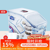 乐扣乐扣（LOCK&LOCK）塑料杂粮米桶密封储物米箱12升装（可装10kg大米）带滑轮赠量杯