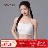 三福2024新款运动风文胸女固定杯抹胸美背细肩带裹胸吊带背心内衣 白色 75B
