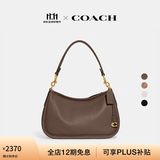 蔻驰（COACH）CARY系列女士经典标志斜挎包单肩马鞍包高级感秋季女包轻奢通勤包 B4/深石灰色
