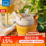 乐扣乐扣（LOCK&LOCK）咖啡杯耐热玻璃水杯子男女学生便携式双饮吸管杯随手杯350ML黄色
