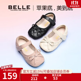 百丽（Belle）童鞋女童黑皮鞋小童学步鞋幼童宝宝鞋春秋儿童时尚单鞋软底公主鞋 粉色(樱纱粉) 33