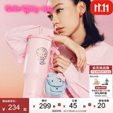 野兽派家居（tbh）保温杯HelloKitty巨无霸吸管随行杯不锈钢保冷杯水杯礼物 巨无霸保温杯 粉色豹纹 (含mini收纳包挂件) 1200ml 含mini收纳包挂件