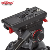 miliboo 米泊MYT801二代液压云台摄影摄像单反独脚架通用摄像机三脚架 MYT803P快锁云台
