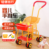 韶宜婴儿仿藤手推车藤椅宝宝轻便推车夏季八轮儿童车新款通风易洗推车 【加强款】【餐板盒】