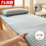 九洲鹿褥子床垫1.2x2米床被褥垫加厚冬季单人学生宿舍床垫褥保护垫