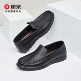 康奈皮鞋男四季款男士透气豆豆鞋镂空商务休闲简约套脚轻质舒适男鞋子 1167849黑色 42