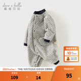 戴维贝拉（DAVE＆BELLA）初生婴儿摇粒绒连体衣0-3个月宝宝爬服秋季新款小童包屁衣新生儿 波浪印花【DB3243402】 80cm （建议身高73-80cm）