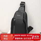稻草人男单肩斜挎头层牛皮胸包通勤挂包商务出差轻便大容量生日礼物