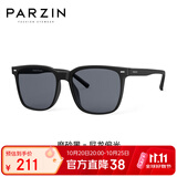 帕森（PARZIN）情侣方框偏光太阳镜女修饰脸型通勤度假防晒潮流墨镜男 PZ92123