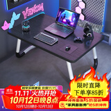 飞旺藤达可折叠床上小桌子学习书桌笔记本电脑桌支架懒人卧室宿舍飘窗桌子 氘峰黑-平面款(无卡槽杯托) 60*40*28cm【学习看书玩手机】