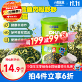 小鹿蓝蓝宝宝肉松鳕鱼拌饭海苔碎40g儿童海苔零食营养调味下饭拌饭寿司